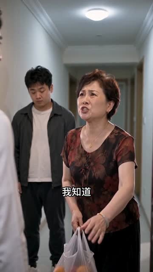 被掏空的四年（45集）快来看短剧