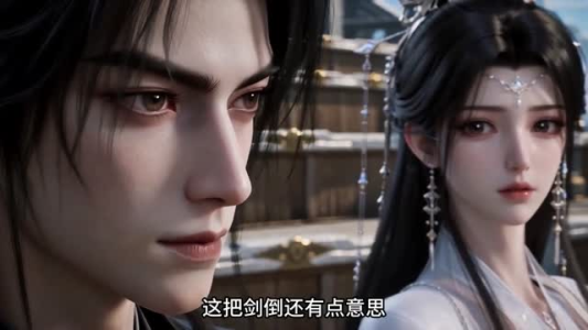 乾国皇子开局签到陆地神仙修为（111集）精彩短剧推荐