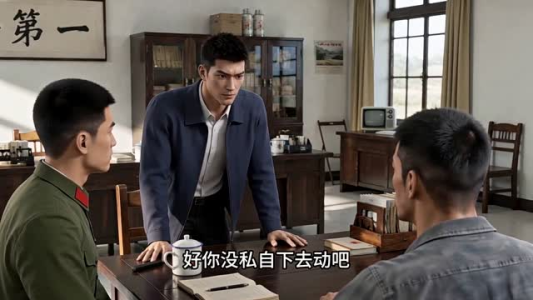 浪子回头，渔乡守安宁2（100集）女频短剧推荐