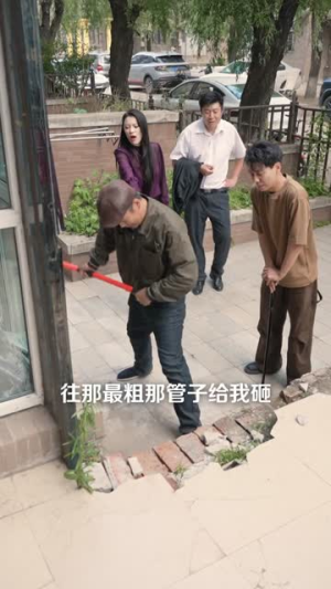 幸福里的电梯风波(70集) 幸福里的电梯风波(70集)短剧热门推荐