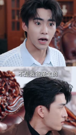 钢铁家教背叛逆少年疯抢(76集) 钢铁家教背叛逆少年疯抢(76集)口碑爆棚免费看