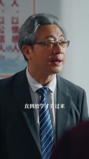 野牡丹（80集）免费观看就是爽