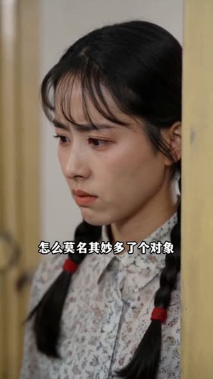 兴安岭猎人传（105集）全集免费