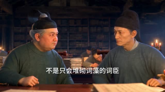 情书小案首第四季(90集) 情书小案首第四季(90集)高清无码免费看