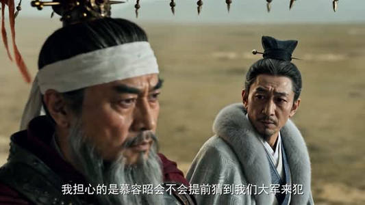 汝安之战(61集) 汝安之战(61集)短剧每日分享