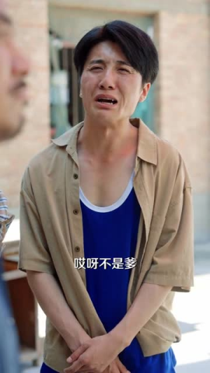 重生九零,火爆老爹带全家致富(67集) 重生九零,火爆老爹带全家致富(67集)新短剧推荐