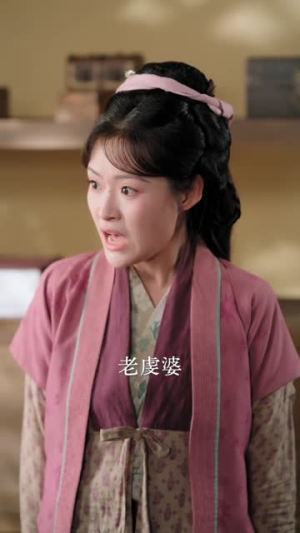 侯府主母重生,宅斗翻盘掌权(77集) 侯府主母重生,宅斗翻盘掌权(77集)短剧太上头了