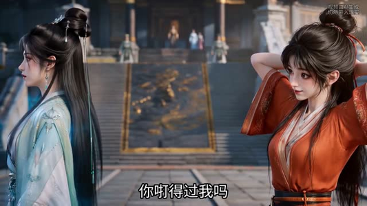 别追我!我真不是你们宗弟子(155集) 别追我!我真不是你们宗弟子(155集)全集
