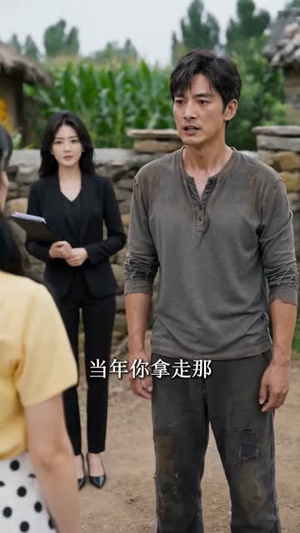 破产奶爸靠山翻身（130集）免费短剧大全