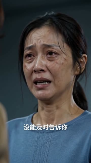 老婆每月给别人一万五,离婚时她后悔了(113集) 老婆每月给别人一万五,离婚时她后悔了(113集)战神短剧推荐