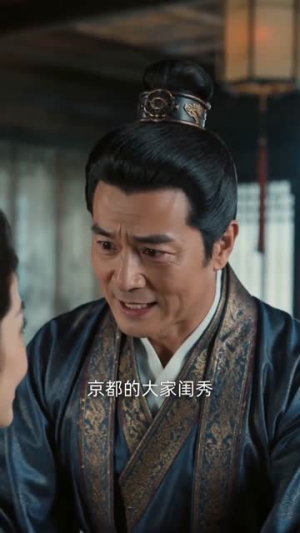 一道檄文,我成了女皇裙下臣(71集) 一道檄文,我成了女皇裙下臣(71集)短剧排行榜
