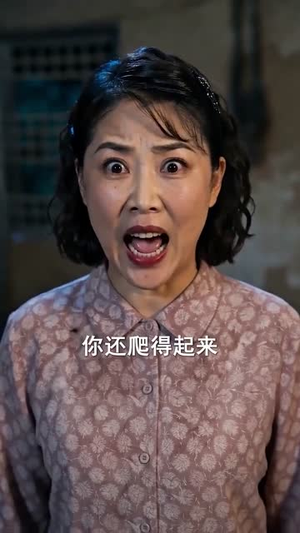 重回八零我带崽摆摊致富（70集）短剧热播中