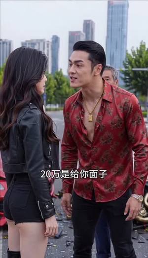 我的破摩托价值 4800万（86集）夸克网盘观看