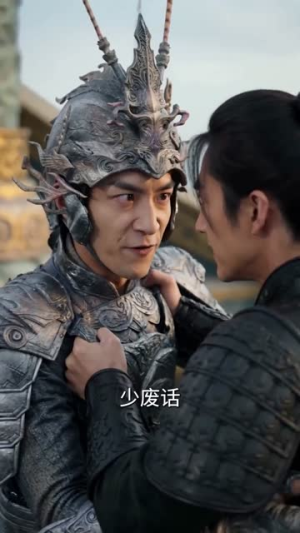 青梅曾驯龙(53集) 青梅曾驯龙(53集)这短剧太好看了
