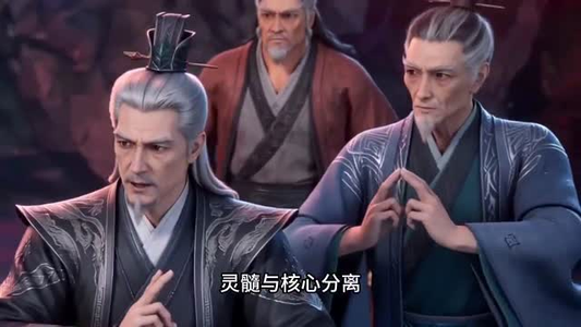 我的修为全靠捡(98集) 我的修为全靠捡(98集)热门短剧在线看