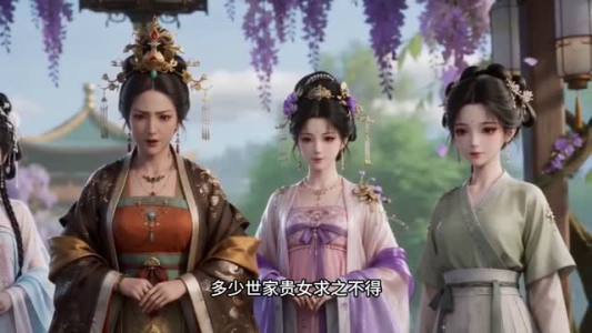 嫡女只想当咸鱼（59集）最新热播短剧