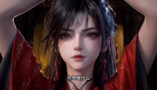 侯府笑笑不好惹（52集）高清画质免费看