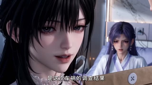 果果宠爱之偏执九爷沦陷了第二季（63集）热门短剧看不停