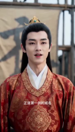 我的夫君手无缚鸡之力(54集) 我的夫君手无缚鸡之力(54集)免费版
