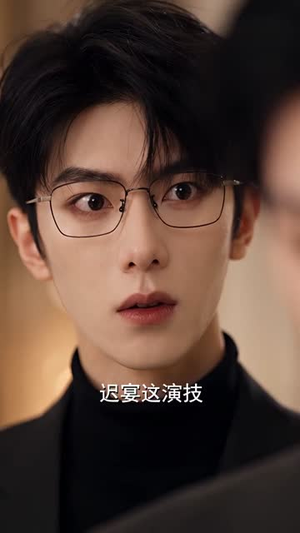 归门真千金，心声爆大瓜（125集）夸克网盘观看