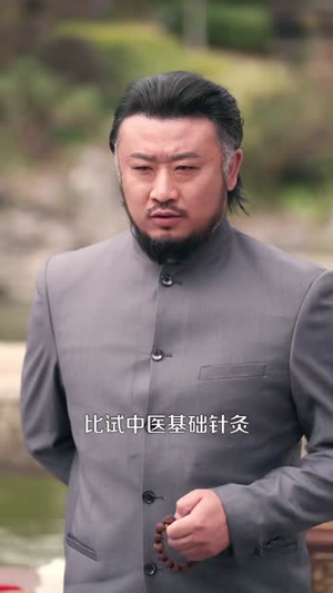 五百年后，我重启霍氏荣光（61集）精彩好看的短剧