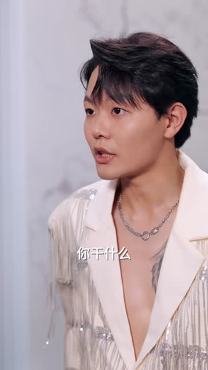 高手下山都闪开，退婚我先来（71集）直接看到大结局