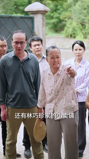 你资助的穷小子，十年后为你撑腰（64集）爆款短剧追不停
