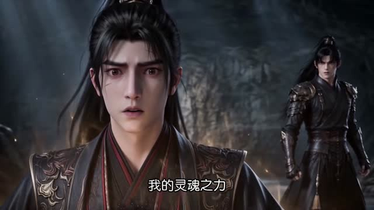 噬神塔第五季（129集）热门短剧在线看