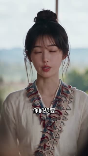 我的别墅通两界，摆摊的我赚了亿点点第二季（98集）超火热门短剧