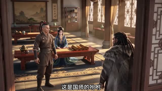 雪尽枝上蘅(165集) 雪尽枝上蘅(165集)独家短剧免费看