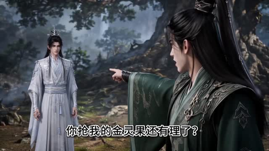 大小姐她偏不当炮灰（130集）追风的女孩短剧