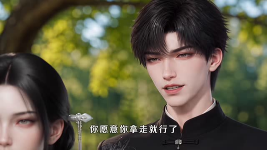 香火铺里的玄门师姐(84集) 香火铺里的玄门师姐(84集)短剧演员排行榜