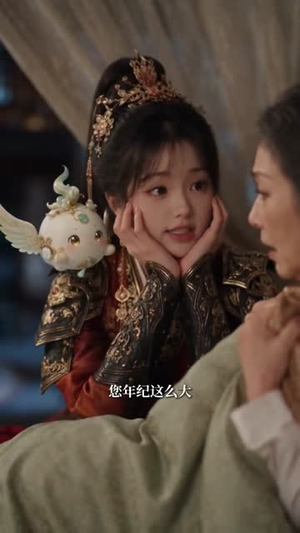 大小姐回京改写了所有气运主角第三季（83集）精彩的网络短剧