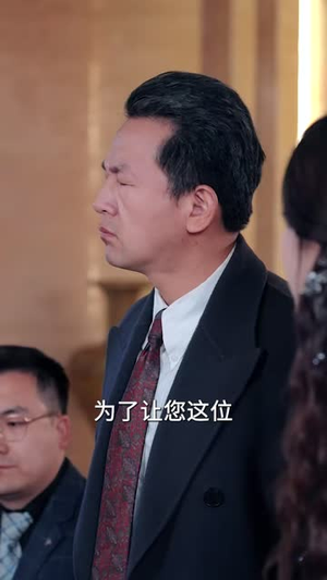她既天道，满级老祖回归（68集）超火短剧抢先看