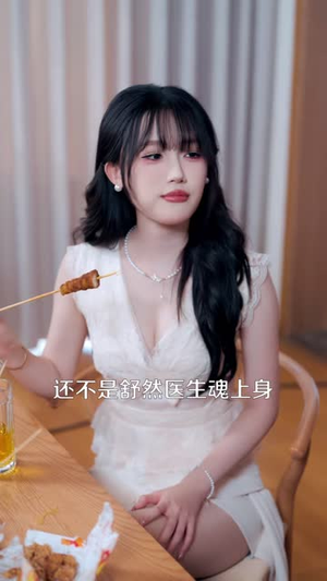 镇狱枭龙（73集）追风的女孩短剧
