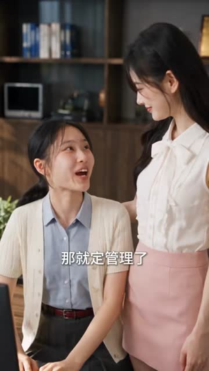 青青田园暖，归乡千金开荒养全村第8季（115集）无需充值尽情看