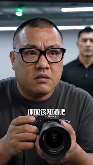 娱乐圈凶神我演反派就续命哎呀你别报警啊3（74集）一口气看完全集