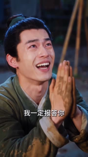 万人嫌的她靠开荒打猎养全家（112集）爆款热门短剧