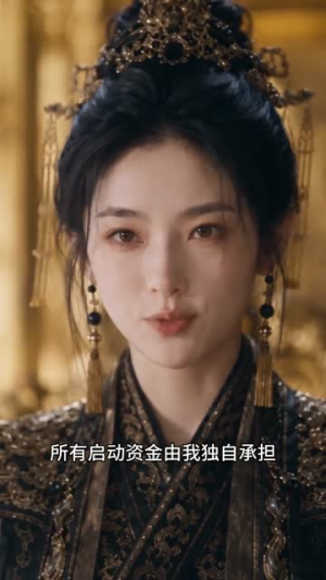 开局流放我开房车闯岭南第三季（100集）免费看短剧