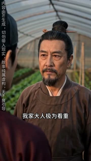 田田忙种田第四季（314集）短剧全集免费