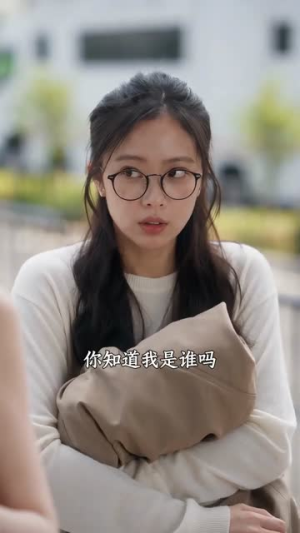 一纸契约，一生心动（80集）热门短剧抢先