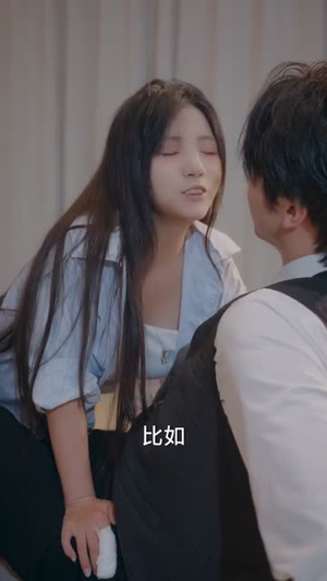孤独又灿烂的神（62集）追短剧太上头了