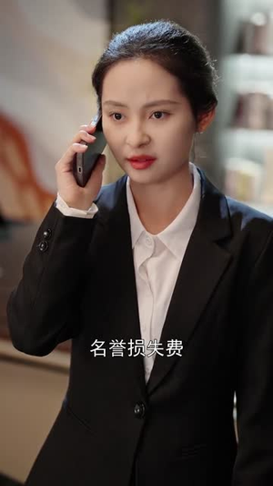 她提离婚那天，我的马甲藏不住了（58集）百亿短剧抢先看