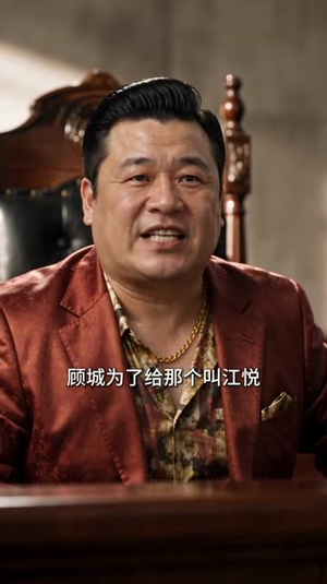台风过境时（74集）精彩短剧热播
