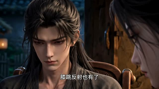 我靠大海养将军第二季（134集）免费短剧全集看