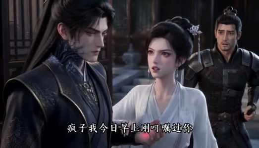 霜尽逢春（48集）短剧后续更精彩