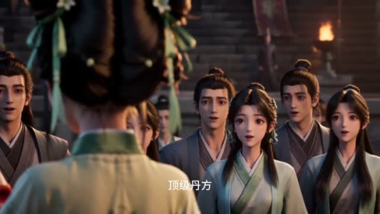 青玄藏锋第三季（20集）观看软件