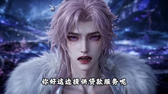 四个男主都想攻略我,可我只想回家(208集) 四个男主都想攻略我,可我只想回家(208集)超好看短剧推荐