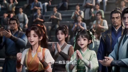 青玄藏锋第一季(20集) 青玄藏锋第一季(20集)好看上头的短剧