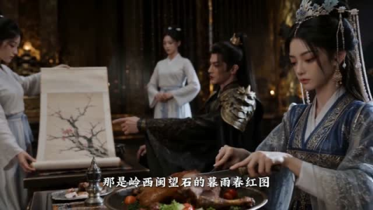 执笔春红(65集) 执笔春红(65集)一口气看完全集